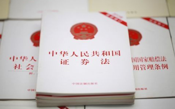 5.15����Ͷ���߱�����������������