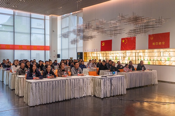 uu电玩官网开展爱国主义教育主题党日运动